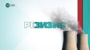 Бюрокрацията на ЕК спъва онлайн търговията