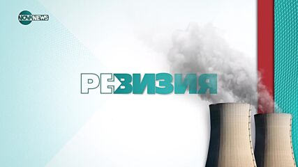 Бюрокрацията на ЕК спъва онлайн търговията
