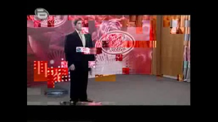 Music Idol 3 - Ako,  Може По - Бързо,  Че Бързам За Работа