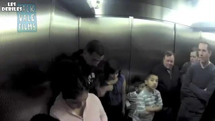 Як базик в асансиор