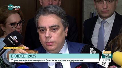 Василев: „Лукойл Нефтохим Бургас“ ще стане огромна корупционна касичка, ако бъде одържавен