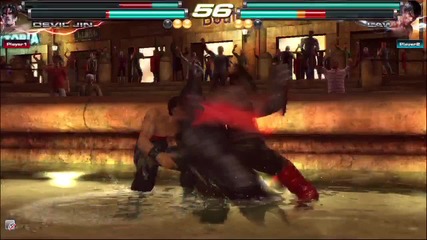 Ultimate Gaming Preview 2012 | The Best Fighting Games of 2012