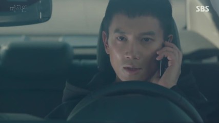 Defendant e14