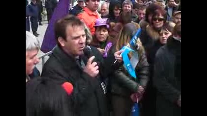 Протести на кремиковски металурзи