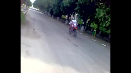 cross ktm