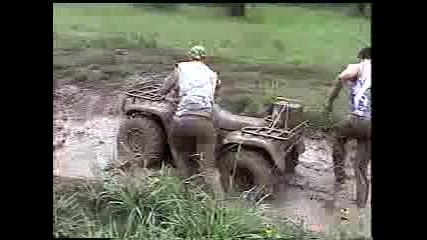 Atv Затъва В Кал