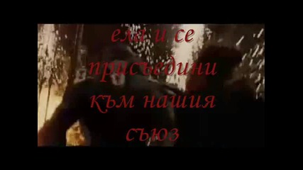 Born To Kill[btk]