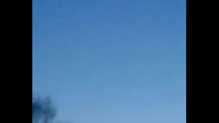 Нло