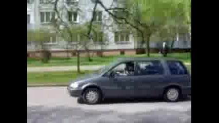 Как Да Откраднеш Лесно Кола..
