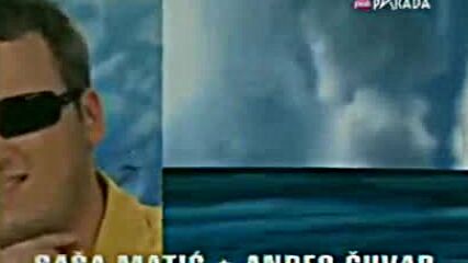 Saša Matić-reklame 2005