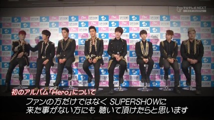 (1) Super Junior Interview Super Show 5 in Tokyo 130923