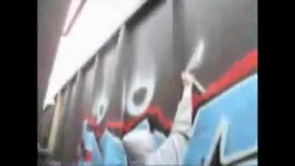 graffiti Doug #1 Fl2d-ju Nr=1
