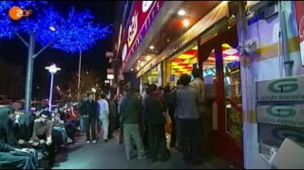Nights in Tehran
