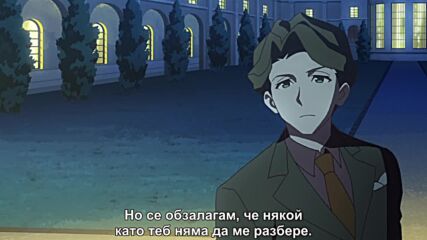 [ dhb ] Little Witch Academia - S01e10.mp4