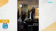 Селин Дион превърна улица в Париж в импровизирана сцена