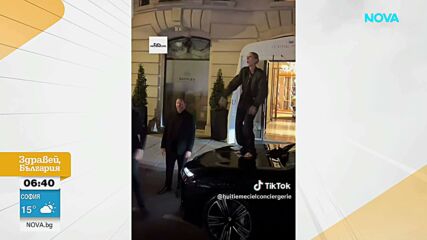 Селин Дион превърна улица в Париж в импровизирана сцена