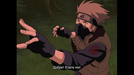 Naruto Shippuuden - 3 [ Бг Субс ] Високо Качество