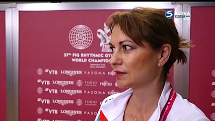 Бранимира Маркова: Мина първият етап от Световното, утре всичко започва отначало