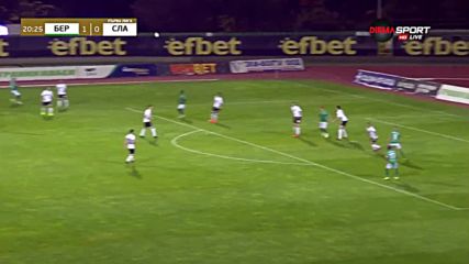 Берое - Славия 1:0 /първо полувреме/