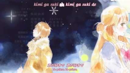 Kimi ni Todoke - Opening 2