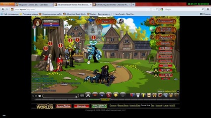 Aqw new shops and one new place