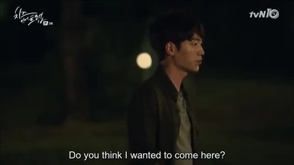 Сиренце в капана/cheese in the Trap episode 3