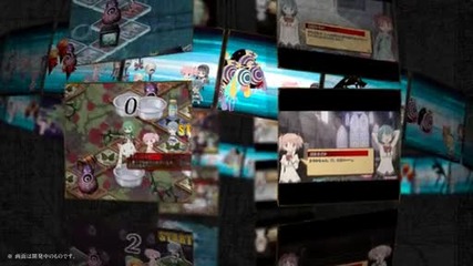 Madoka Amv