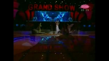 Ana Kokic 2008 - - Da Te Nema