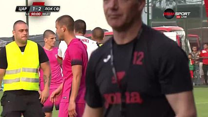 Грозни сцени за финал на напеченото дерби