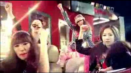 Sistar - Push Push [hd]