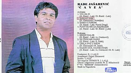 Rade Jasarevic Cavea - Sanjao sam - Audio 1993