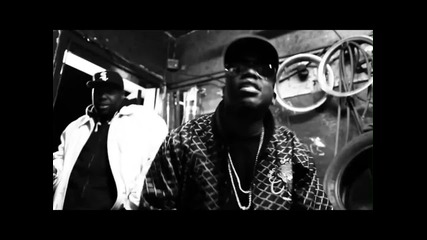 Killer Mike (feat. Big Boi, T.i.) - Ready Set Go Remix