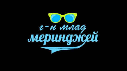 The Most Popular House music Ever .. Ко?не!