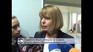 Годината беше успешна за София, отчете кметът Йорданка Фандъкова