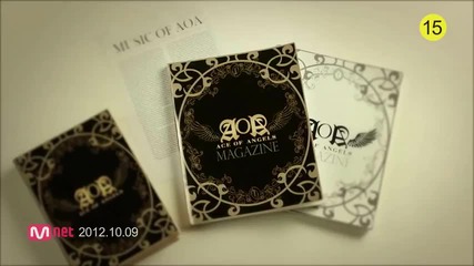 Aoa 2nd Single Album [ Wanna Be] Title song - Get Out - M_v Full Ver