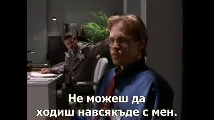 До краен предел - Сезон 1 Епизод 3