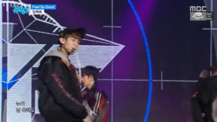 298.1112-2 Imfact - Feel So Good, Show! Music Core E529 (121116)