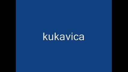 kukavica dj variant 