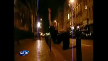 Galileo Сърф На Синджир