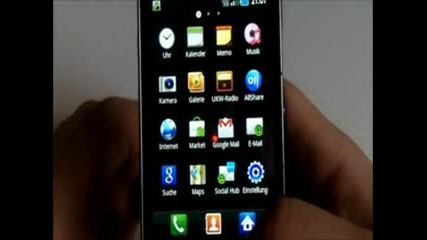 Samsung Galaxy Ace Test Review [hd] ___