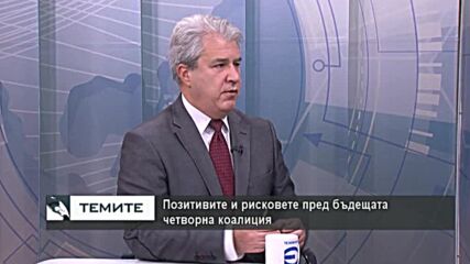 Адвокат Емил Георгиев: Законът за държавната собстветост дава права на МК да действа срещу в. „Труд“