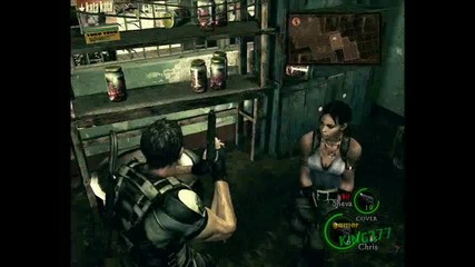 Resident Evil 5 - First Chapter