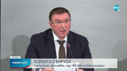 Здравните власти: Над милион българи са защитени от COVID-19