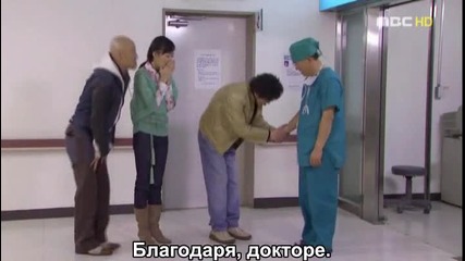 Sad Love Story - Ep.15 4/4 [bg sub]