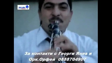 Оркестър Орфей-джовалия(вечно Заедно )2011