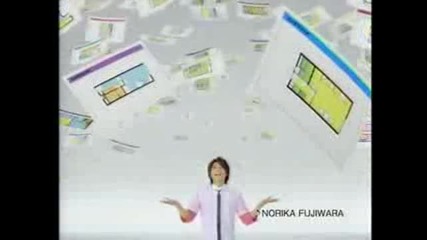 Koike Teppei - Reklama 