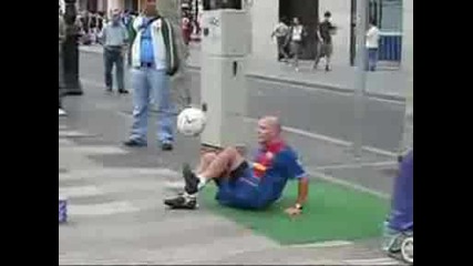 Удивителен Freestyle