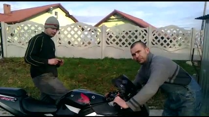 Смях - Как се кърти желязна Врата