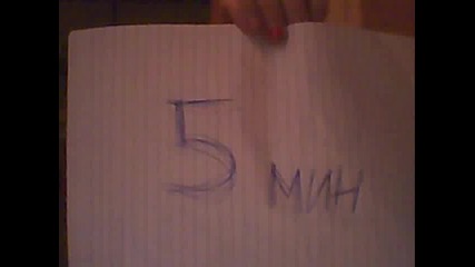 perry_9