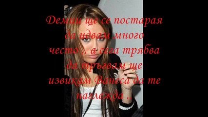 Dreams /3 epizod/* 